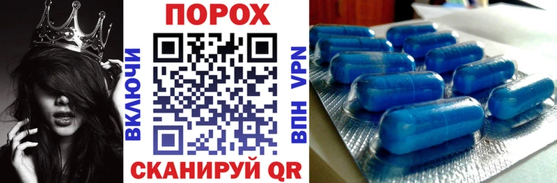АМФ 98%  что такое   Кандалакша 