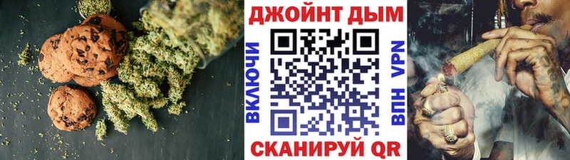 Cannafood конопля  darknet официальный сайт  Кандалакша 