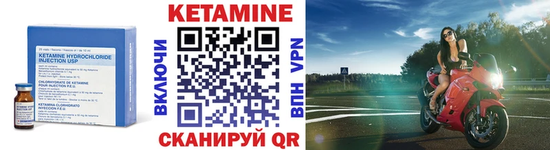 даркнет сайт  Кандалакша  Кетамин ketamine 