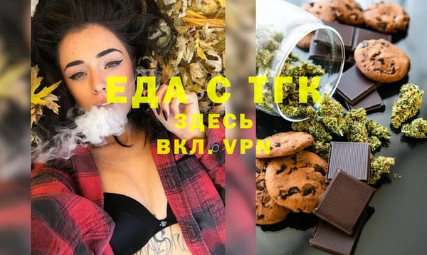 марки lsd Волоколамск