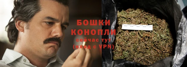 дмт Володарск