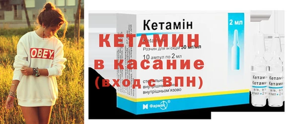 дмт Володарск
