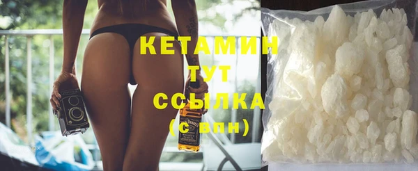 дживик Вязьма
