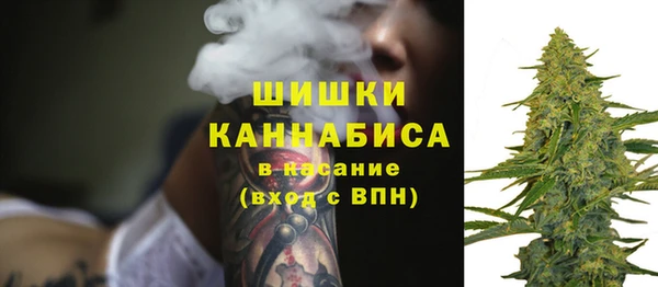 первитин Вязники