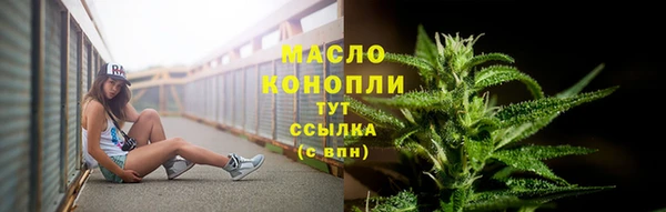 марки lsd Волоколамск