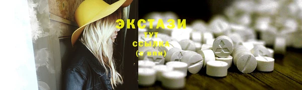 первитин Вязники