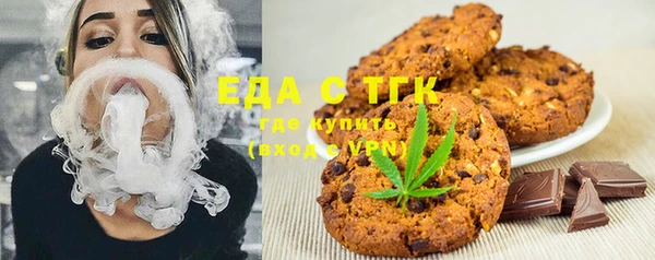 дмт Володарск