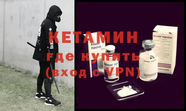 дживик Вязьма