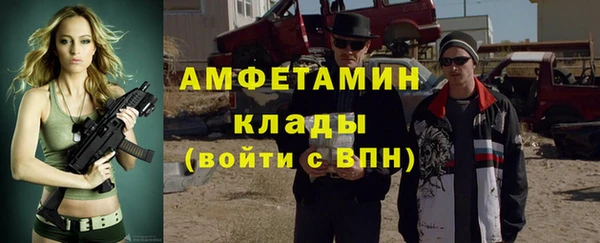 дмт Володарск