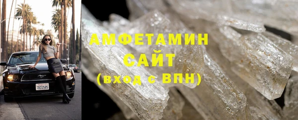 марки lsd Волоколамск
