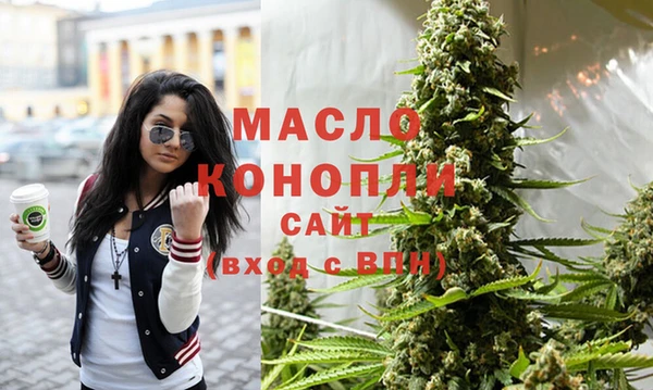 марки lsd Волоколамск